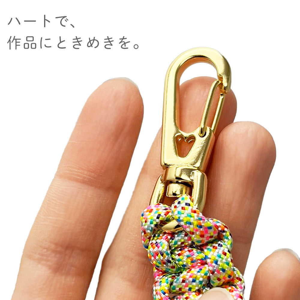 日本製 ハート網ナスカン 2個セット