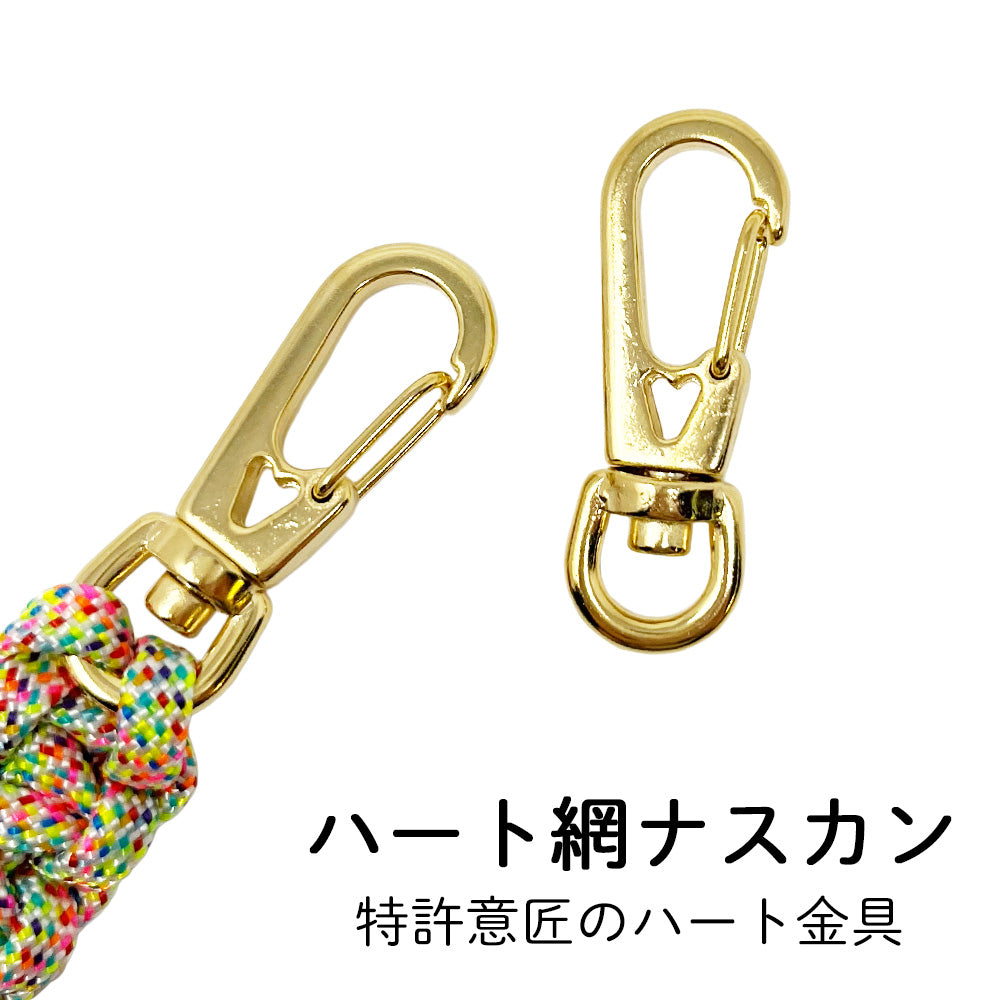PARACOのパーツ・ツール – PARACOのパラコード
