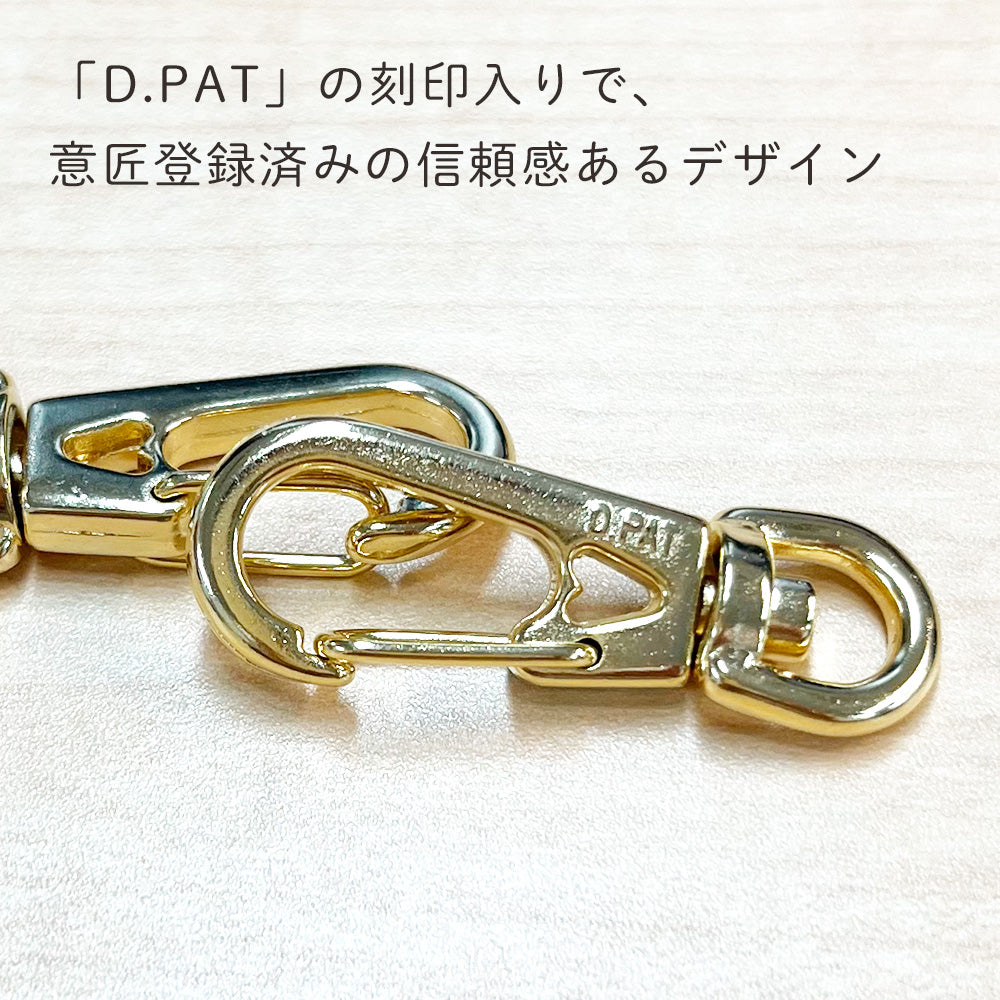 日本製 ハート網ナスカン 2個セット – PARACOのパラコード