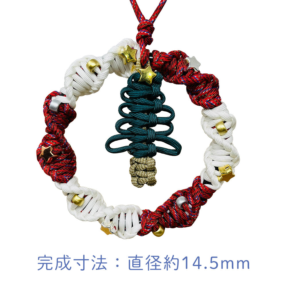 【終了】【事前予約】12月5日(金) Xmasのワークショップ-『クリスマス・リースを作ろう』