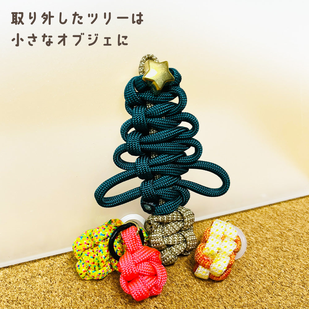 【終了】【事前予約】12月5日(金) Xmasのワークショップ-『クリスマス・リースを作ろう』