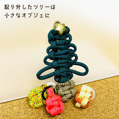 【終了】【事前予約】12月5日(金) Xmasのワークショップ-『クリスマス・リースを作ろう』