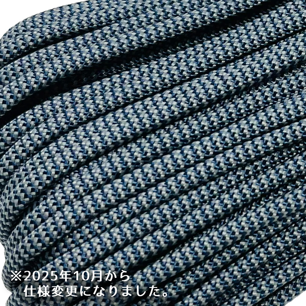 [無料サンプル] パラコード オリジナル色 3~4cm 7芯