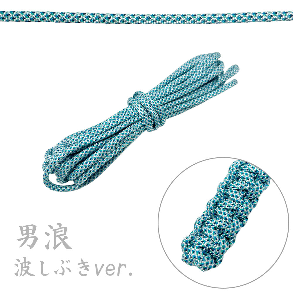 [5M] パラコード オリジナル色 Φ4mm x 5m 7芯