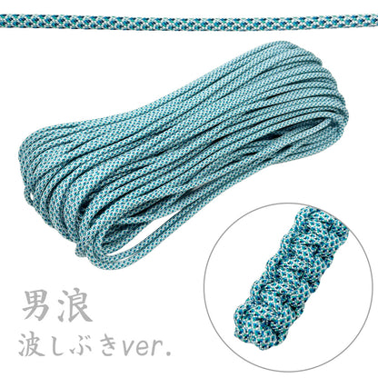 [30M] パラコード オリジナル色 4mm x 30m 7芯