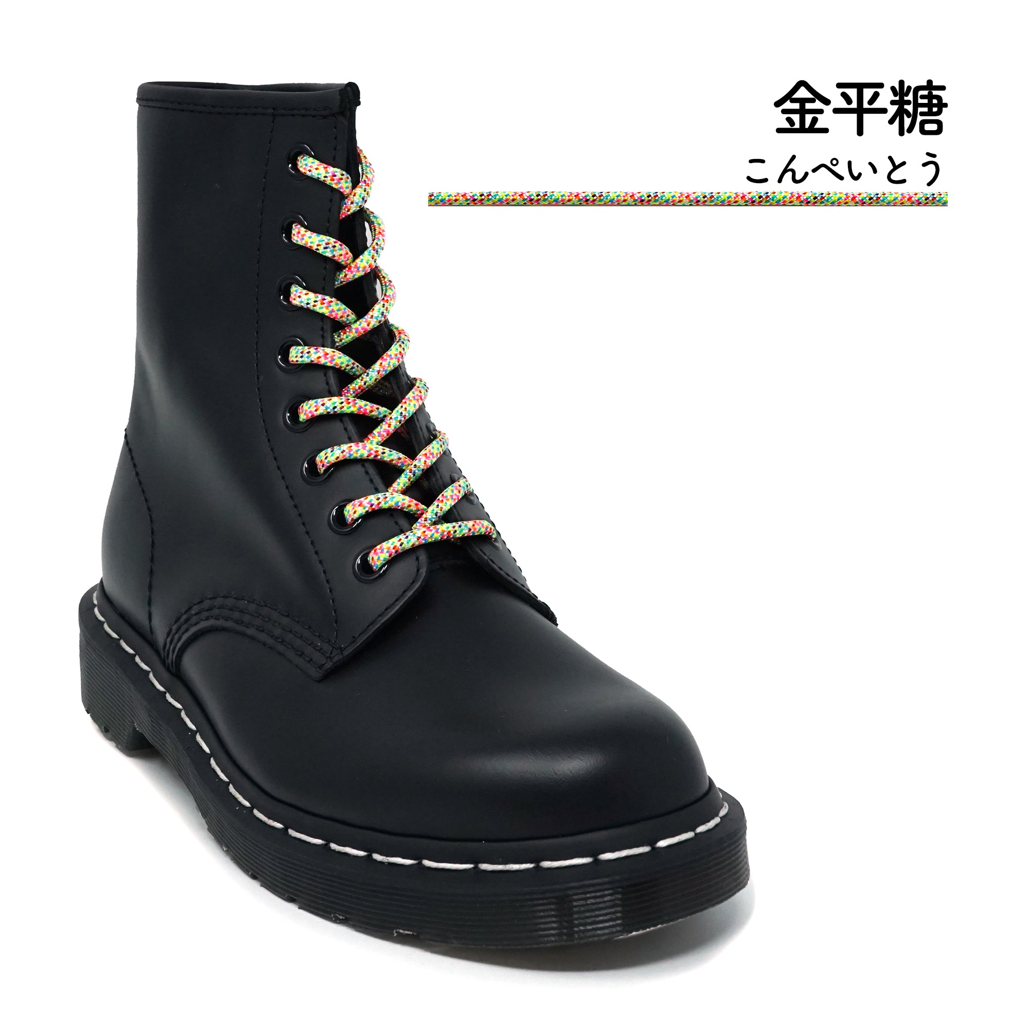 大人 可愛い 服  パラコード製シューレース PARACOのパラコード – その他