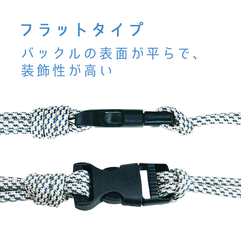 フラットタイプ バックル 15mm