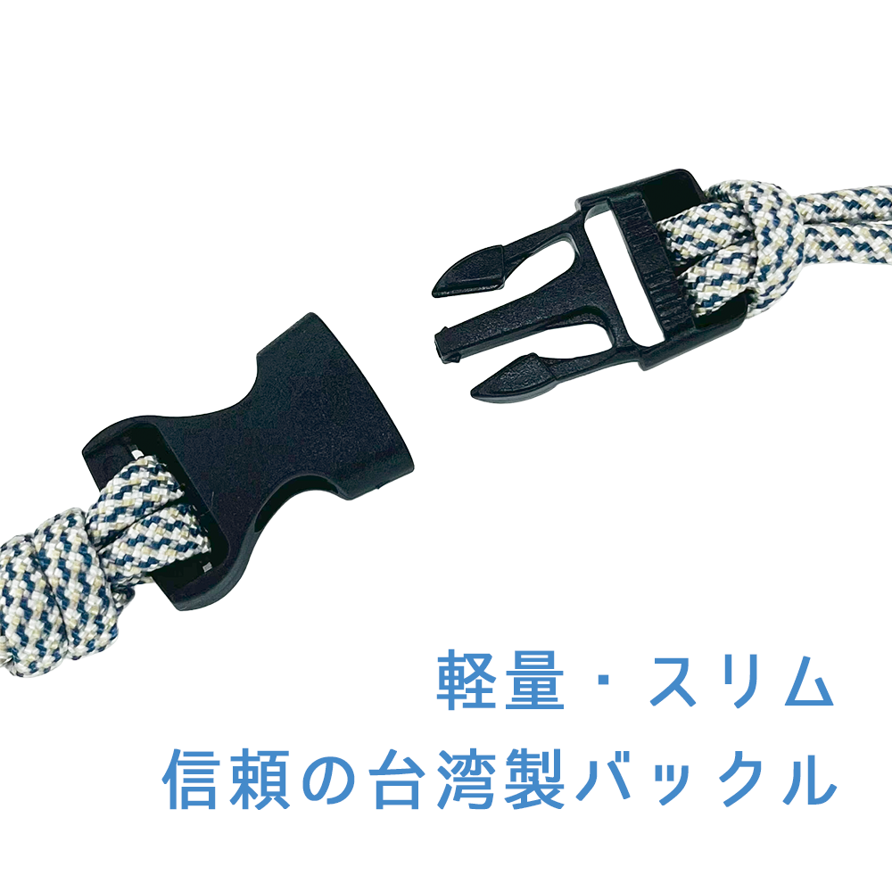 フラットタイプ バックル 15mm