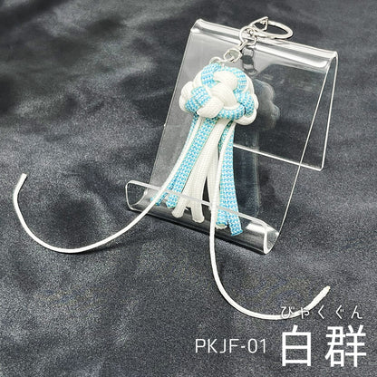 キット [蓄光くらげ キーホルダー]