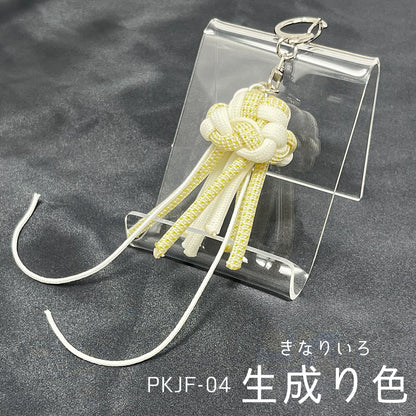 キット [蓄光くらげ キーホルダー]