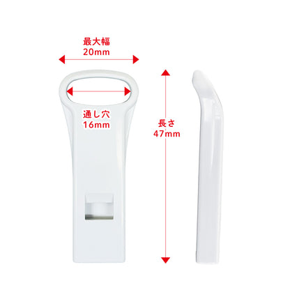 日本製 ホイッスル