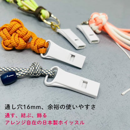 日本製 ホイッスル