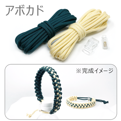 キット ボトルホルダー［飛石］