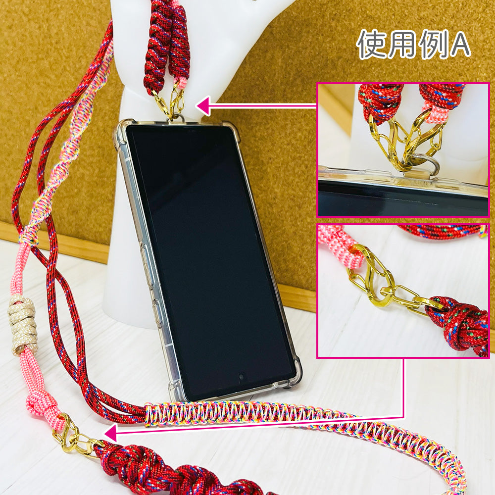 ミニ S字ナスカン 2色