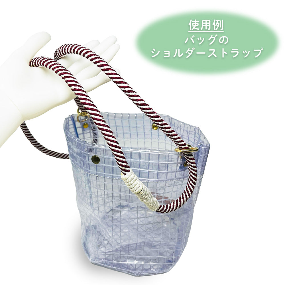 [2M]ユーティリティコード 柄 9.5mm x 2m （売り切れ次第終了）