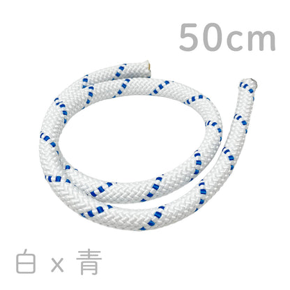 [50cm]ユーティリティコード 単色＆柄 9.5mm