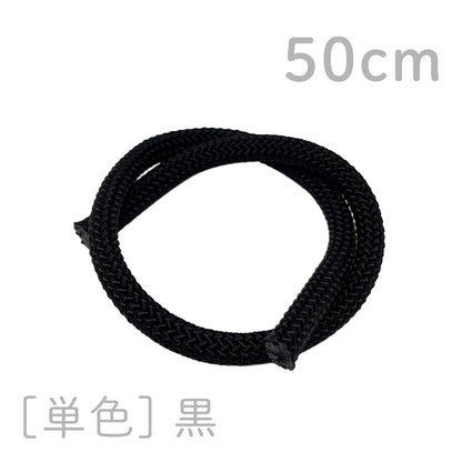 [50cm]ユーティリティコード 単色＆柄 9.5mm