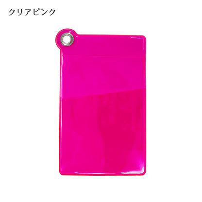 Wポケット カードケース 9色