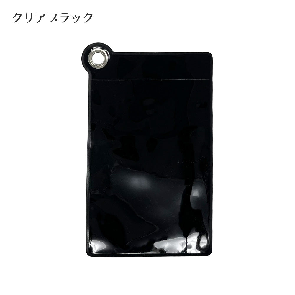 Wポケット カードケース 9色