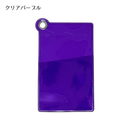Wポケット カードケース 9色
