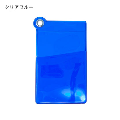 Wポケット カードケース 9色