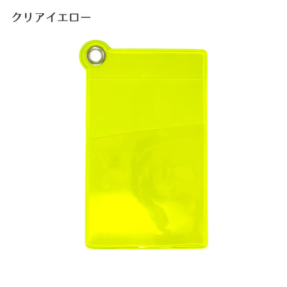 Wポケット カードケース 9色