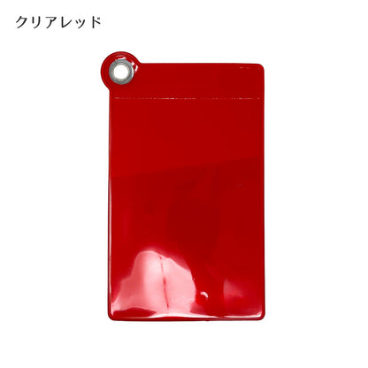 Wポケット カードケース 9色