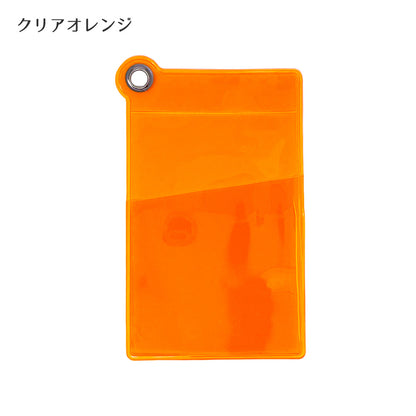 Wポケット カードケース 9色