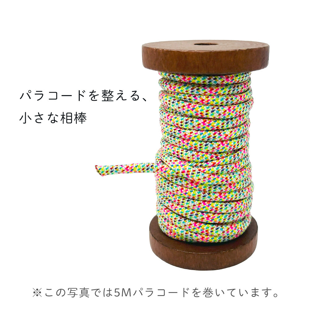 木製ボビン – PARACOのパラコード