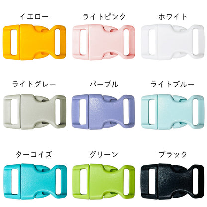 バックル 《L》 内寸16mm 単色