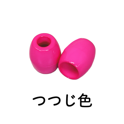 日本製 エンドパーツ 単色 2個セット