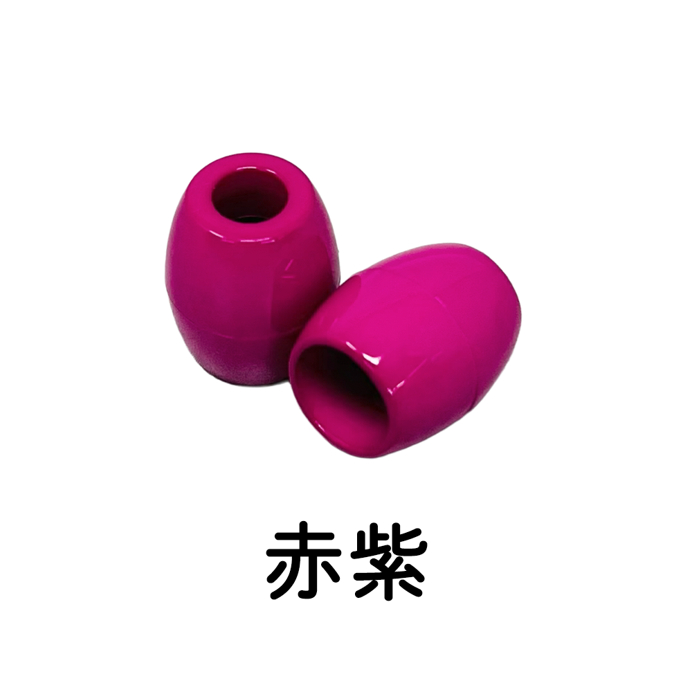 日本製 エンドパーツ 単色 2個セット