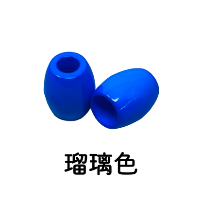 日本製 エンドパーツ 単色 2個セット