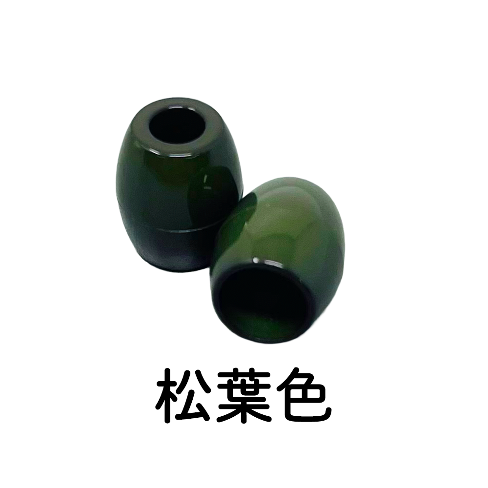 日本製 エンドパーツ 単色 2個セット