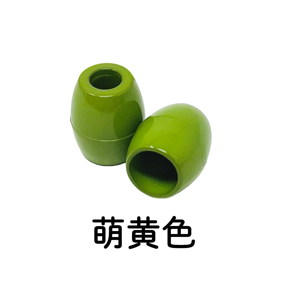 日本製 エンドパーツ 単色 2個セット