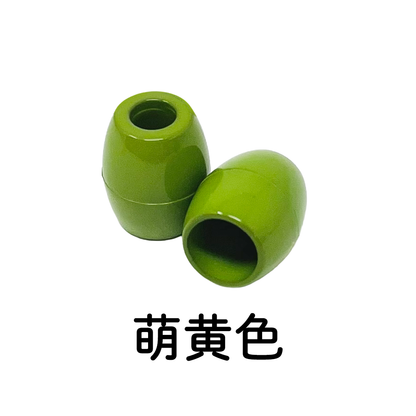 日本製 エンドパーツ 単色 2個セット