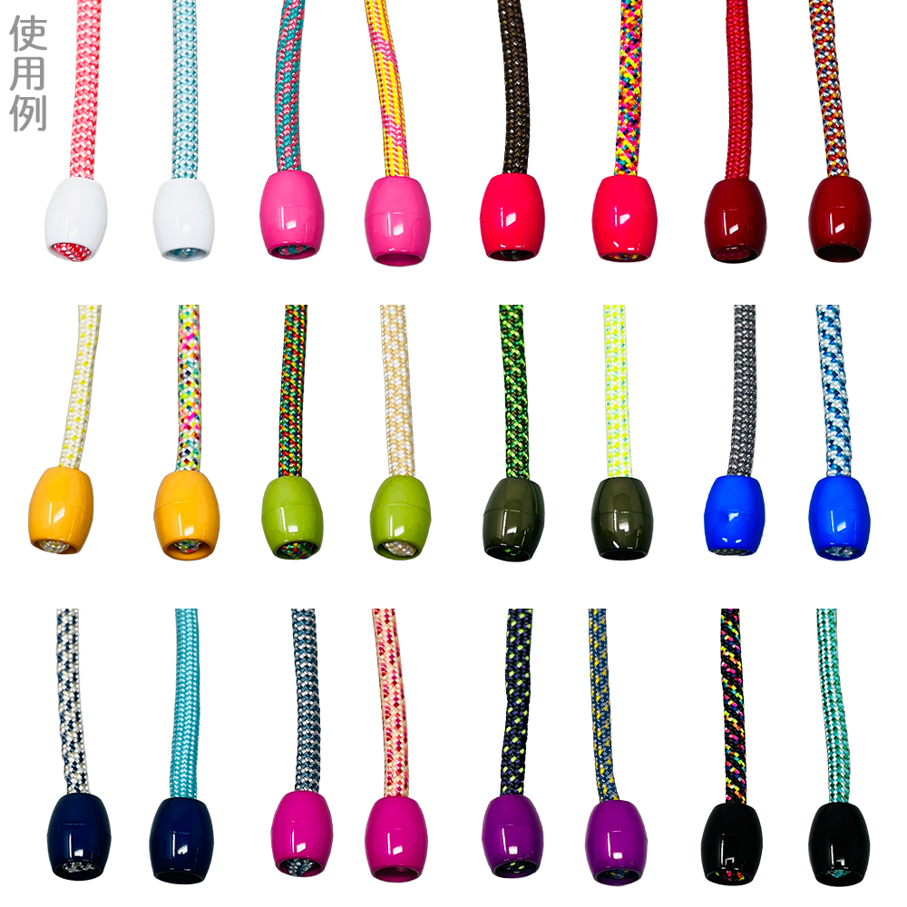 日本製 エンドパーツ 単色 2個セット