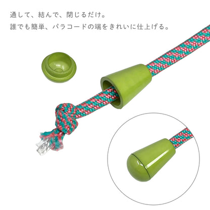 日本製 エンドパーツ [しずく型] 単色 2個セット
