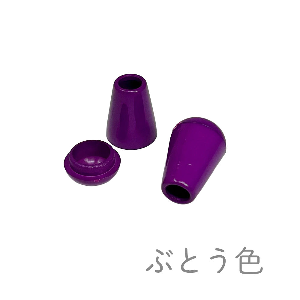 日本製 エンドパーツ [しずく型] 単色 2個セット