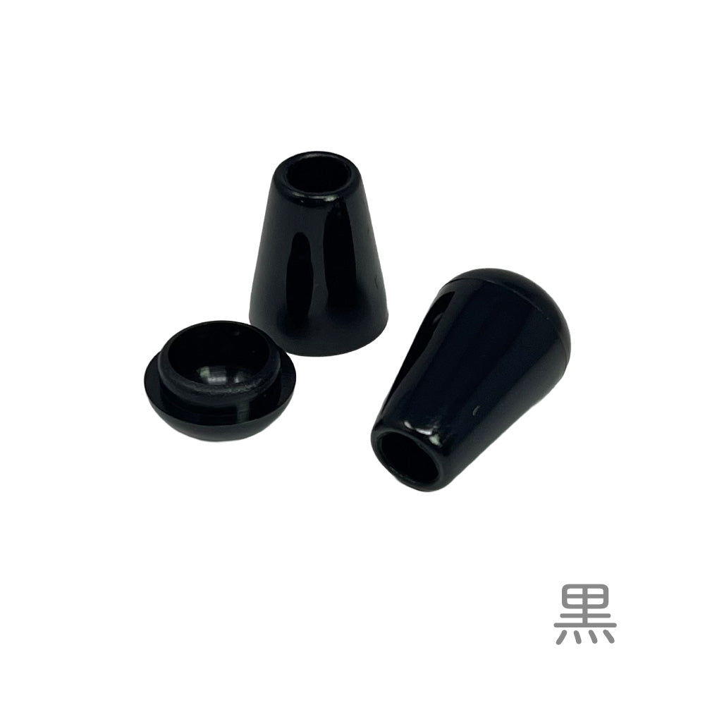 日本製 エンドパーツ [しずく型] 単色 2個セット