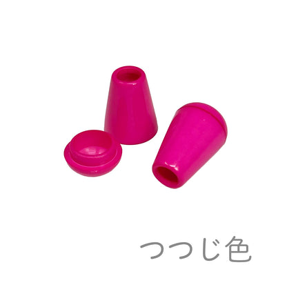 日本製 エンドパーツ [しずく型] 単色 2個セット