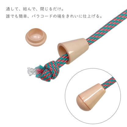 日本製 エンドパーツ [しずく型] くすみ色 2個セット