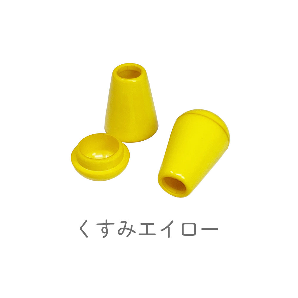 日本製 エンドパーツ [しずく型] くすみ色 2個セット