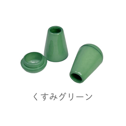 日本製 エンドパーツ [しずく型] くすみ色 2個セット