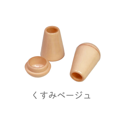 日本製 エンドパーツ [しずく型] くすみ色 2個セット
