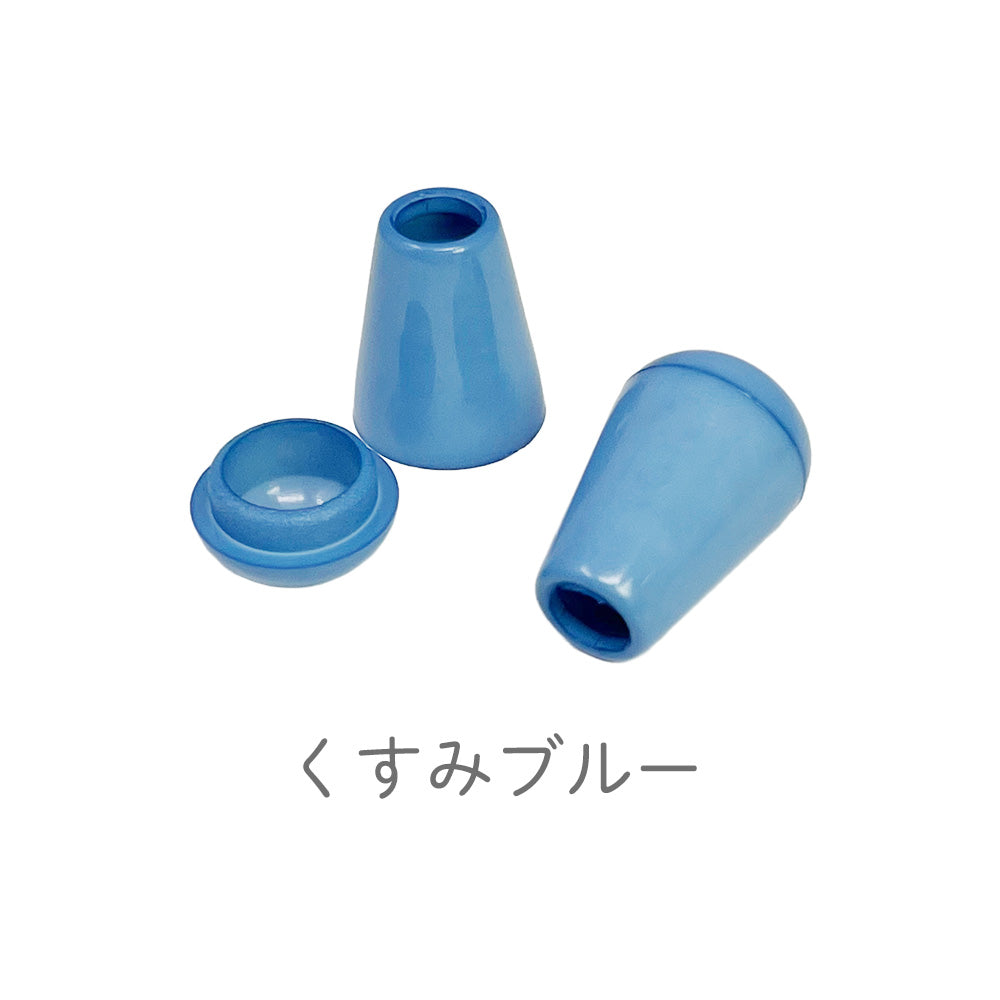 日本製 エンドパーツ [しずく型] くすみ色 2個セット