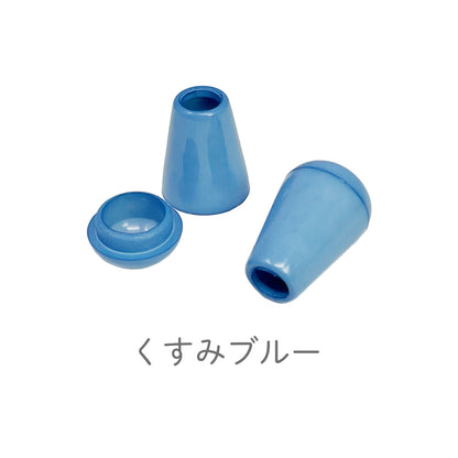 日本製 エンドパーツ [しずく型] くすみ色 2個セット