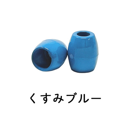 日本製 エンドパーツ くすみカラー 2個セット