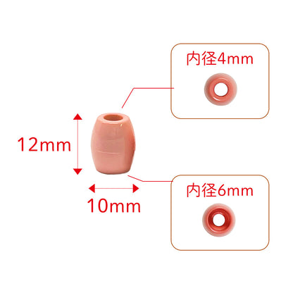 日本製 エンドパーツ くすみカラー 2個セット