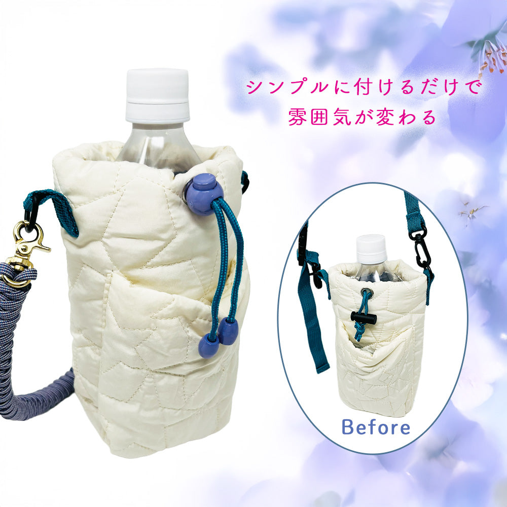 日本製 エンドパーツ くすみカラー 2個セット